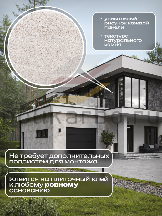 Гибкая керамика Phomi Marble 3.0 Nile Cool Grey