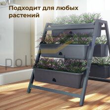 Кашпо для дома и улицы