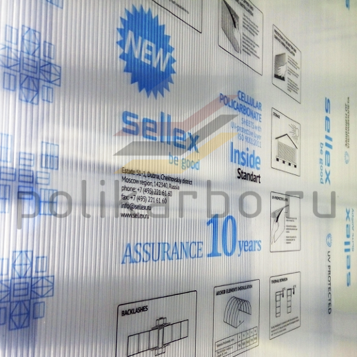 10 мм прозрачный и цветной сотовый поликарбонат Sellex Inside гарантия 10 лет
