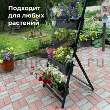 Кашпо для дома и улицы