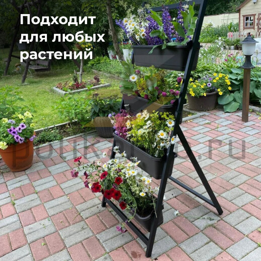 Кашпо для дома и улицы