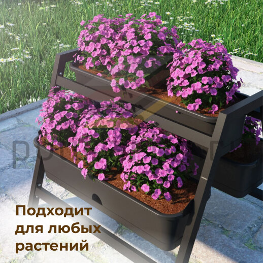Кашпо для дома и улицы