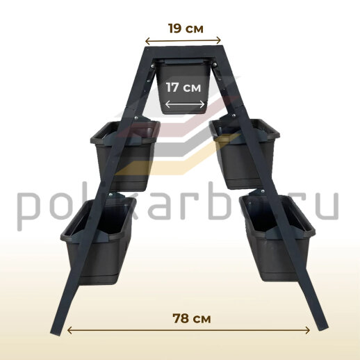 Кашпо для дома и улицы