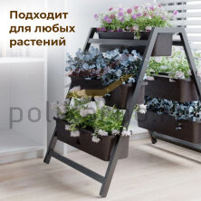 Кашпо для дома и улицы