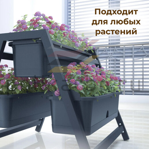 Кашпо для дома и улицы